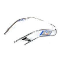 Legshield Trim Dual Ams Cuppini